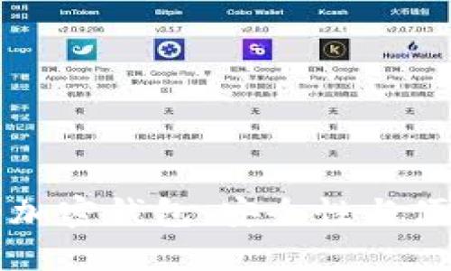 中国用户推荐的加密钱包：安全性与便利性的最佳选择