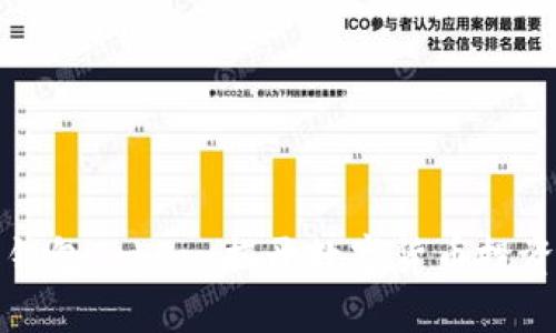 智能搬砖钱包Token：揭开数字货币投资的新机遇