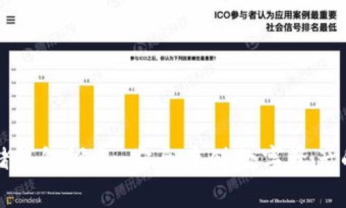 区块链存储钱包设备：安全存储数字资产的最佳选择