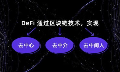 区块链证据是指通过区块链技术记录和存储的信息，旨在提供一种透明、不可篡改和可验证的方式来证明某些事件、身份或者交易的真实性。在区块链上，所有的交易信息都被记录在一个分布式的账本中，任何人都可以查看从而增加了信息的透明度和可信度。

### 1. 区块链证据的基本概念

区块链证据是建立在区块链技术基础上的一种证据形式。区块链是一个去中心化的数据库，其数据通过密码学方法确保了安全性和可靠性。每一个区块存储了一定时间内的交易记录，并且这些区块通过哈希函数相连，形成了一条链条。

### 2. 区块链证据的特点

- **不可篡改性**：一旦信息被写入区块链，便无法被更改或删除，确保了数据的完整性和可靠性。
- **透明性**：任何人都可以查询区块链上的信息，保证了信息的公开性。
- **可追溯性**：区块链上的每一笔交易都有完整的记录，支持追溯其历史。

### 3. 区块链证据的应用场景

区块链证据可以用于多种场景，其中一些常见的应用包括：

- **身份验证**：通过区块链记录身份信息，防止身份盗用。
- **智能合约**：自动执行合约条款，减少欺诈。
- **数字版权保护**：确保创作作品的版权归属和交易的真实性。

如果您有更多关于区块链证据的问题或者需要更详细的解释，请告诉我！