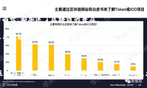 区块链时代的先驱，通常指的是在区块链技术和应用领域中，最早提出、支持或推动这一技术发展的个人、公司或团体。这些先驱者包括区块链技术的创造者、早期的区块链项目团队以及在这一领域内做出重要贡献的学者和研究者。区块链技术以其去中心化的特性和安全性，正在慢慢改变许多行业，包括金融、物流、医疗等。

### 区块链时代先驱的几个重要方面

1. **思想创新**：区块链的核心思想始于对集中式控制系统的反思，提前看到了去中心化的潜力。这些理念的提出者，往往被视为先驱。

2. **技术推动**：在技术层面上，一些早期的区块链项目，如比特币和以太坊，推动了整个行业的发展。这些项目不仅展示了区块链的实际应用，也激励了无数开发者和企业的参与。

3. **生态建设**：为了支持区块链技术的发展，不少组织和社区在早期阶段就开始构建相关的生态系统。开放源代码、一系列工具和平台的面世，都加速了区块链的普及。

4. **监管探索**：随着区块链技术的不断发展，法律和政策的制定者也开始关注这一领域。先驱者们往往在此过程中提供了重要的见解，从而推动了合理的监管框架的建立。

### 总结

理解区块链时代先驱的意义，不仅有助于我们更好地理解区块链技术本身的发展历程，也能够让我们更清晰地看到未来可能的演变方向。区块链先驱所进行的探索和实践，为未来的技术创新和社会变革奠定了基础。