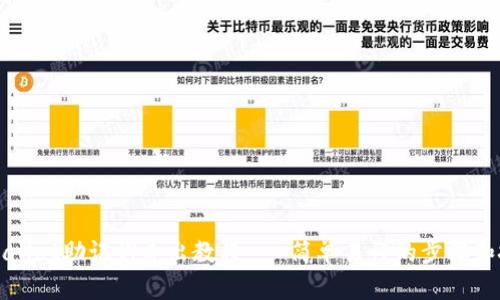 tpWallet助记词导出教程 - 简单易懂的步骤和技巧