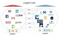 2023年区块链十大安全钱包