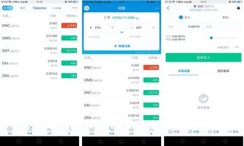 全面解析tpWallet的功能与常见问题