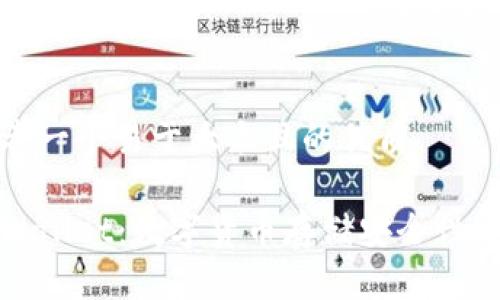 思考一个易于大众且的优质

tpWallet：数字货币存储安全性详解