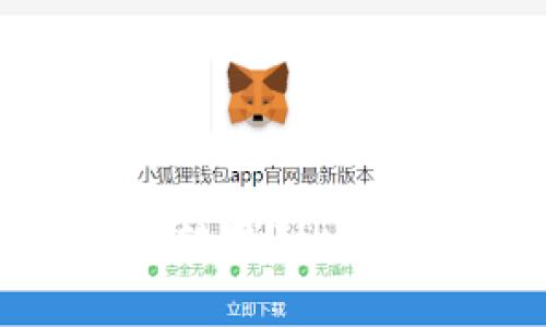 如何将波场币安全转移到tpWallet：一步步指南