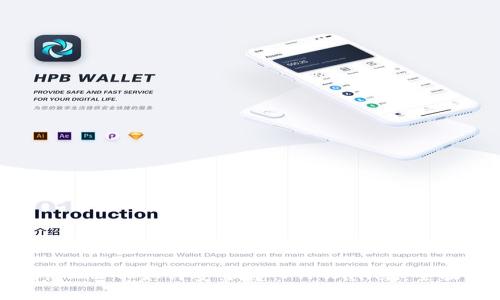 标题: XRP币如何安全转入TPWallet：全面指南