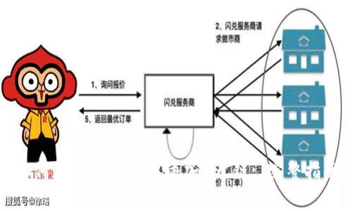 如何在tpWallet中添加BSC链: 完整指南