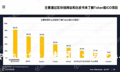 ### tpWallet的未来：可靠性与潜在风险分析