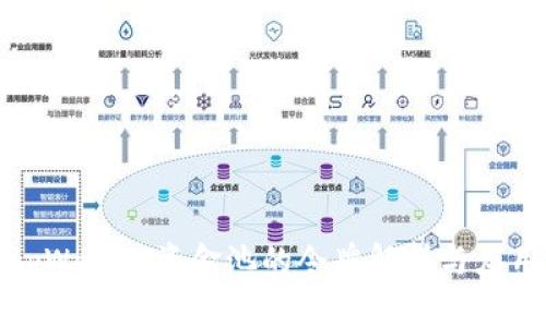 tpWallet资金池的令牌解析与应用