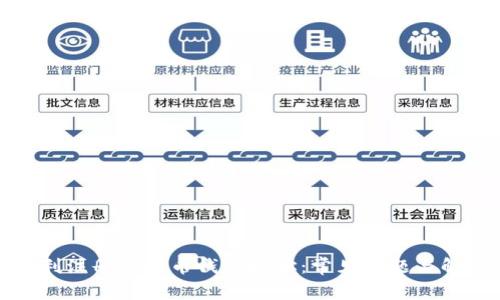 如何顺利注册虚拟币钱包地址：常见问题与解决方案