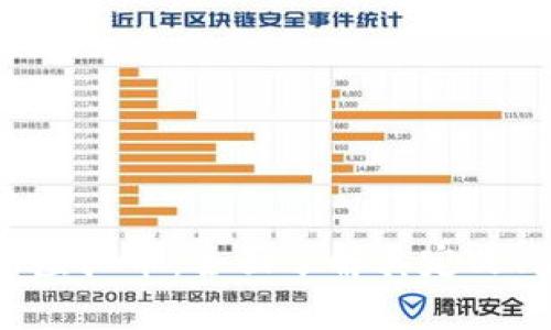 加密货币平台的虚拟币：全面了解其定义、使用及未来发展