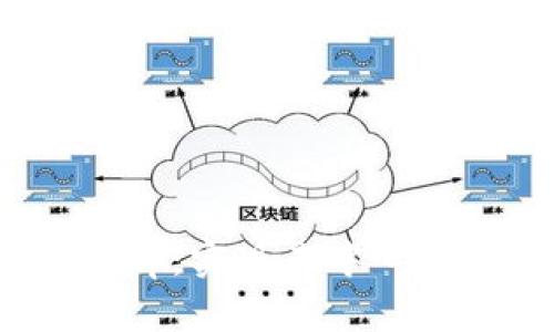  区块链中的Linkup：实现去中心化商业模式的关键