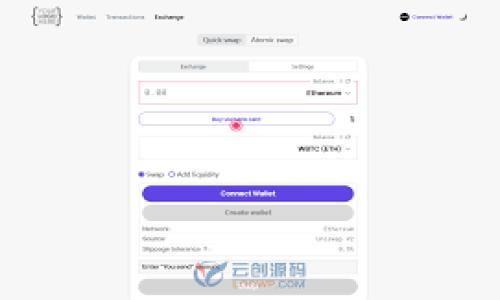 

tpWallet上如何轻松卖出以太坊：完整指南