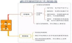 区块链中的“参数D”通常