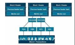 tpWallet：谁是最活跃的用户