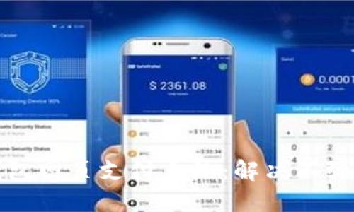 比特币钱包网页支付系统：解决不弹窗的问题