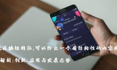 当然，关于浙江省的常规