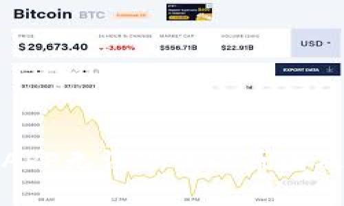 数字货币APP无法下载的原因及解决方案