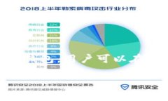 抹茶（MXC）是一家知名的