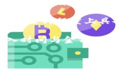 如何理解区块链游戏的开