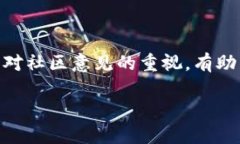   如何在以太坊交易所钱包