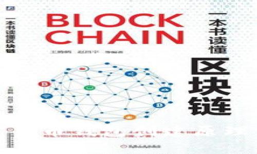 加密货币钱包创建原理详解