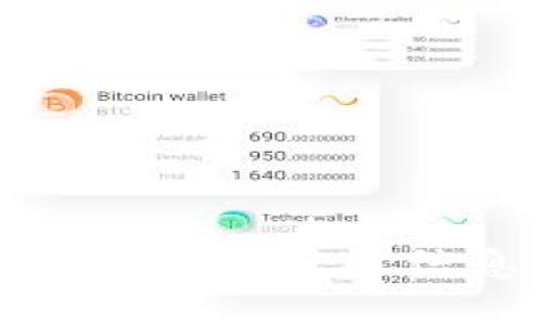 如何查询tpWallet授权信息：全面指南