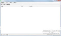 区块链钱包源码下载：轻