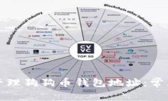 如何正确生成和管理狗狗