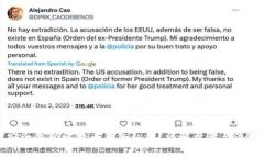 如何安全导出比特币钱包