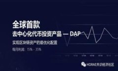 注意：由于我无法直接提