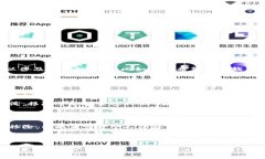 在TPWallet中，“移除”通常