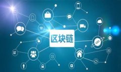 biao ti以太坊六大主流钱包