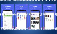 易于大众且的  理解区块链