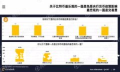 思考如何安全地连接以太