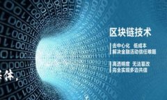 关于“百度区块链的最新