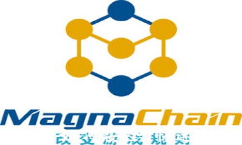 
加密钱包交易所：如何安全、快速地交易数字资产