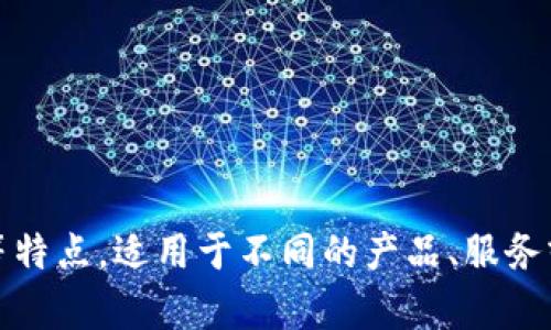区块链行业的主题口号可以有多种形式，具体取决于想要传达的信息和目标受众。以下是一些可能的主题口号示例：

1. **“连接信任，构建未来”**
2. **“去中心化，重新定义价值”**
3. **“智能合约，赋能新经济”**
4. **“透明、安全、不可篡改——区块链的力量”**
5. **“用区块链重塑世界”**

这些口号强调了区块链技术的核心优势，如信任、透明性、安全性和去中心化等特点，适用于不同的产品、服务或项目。如果您有特定的主题或目标，可以进一步定制口号以更好地传达信息。