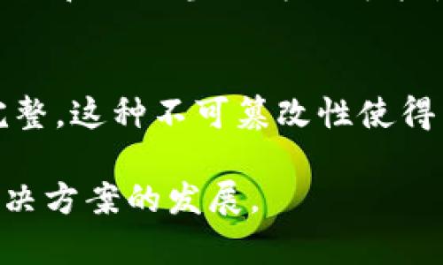 区块链技术是一种分布式数据库技术，它具有去中心化、安全性高、透明性强和不可篡改等特点。下面是“四个要点”的详细解释：

1. **去中心化**：
   - 区块链的最大特点之一是去中心化，这意味着没有单一的管理机构控制整个平台。所有的参与者都可以平等地访问和使用数据。这种去中心化结构使得区块链不容易遭受黑客攻击，因为攻击者需要同时控制整个网络的多数节点。

2. **安全性**：
   - 区块链使用密码学技术确保数据的安全性。每个区块都包含其前一个区块的哈希值，构成了一条链，任何对单个区块的修改都将改变后续所有区块的哈希值。这种机制使得篡改信息几乎不可能。此外，区块链中的数据有多重备份，任何节点的数据都可被其他节点验证，提高了安全性。

3. **透明性**：
   - 虽然区块链上的数据是加密的，但所有的交易记录都是公开可验证的。这种透明性使得参与者能够追踪和审计交易，减少了欺诈和不正当行为的可能性。同时，透明度也增加了用户的信任，从而促进了区块链技术的应用。

4. **不可篡改性**：
   - 一旦数据被记录到区块链中，就几乎无法更改或删除。这一点是通过区块链的结构和加密校验实现的，让历史交易记录保持完整。这种不可篡改性使得区块链成为一个可靠的记录保存方式，广泛应用于金融、供应链管理等领域。

以上是对区块链“四个要点”的简单介绍，这些要点共同构成了区块链技术的核心特性，推动了数字货币和其他各类基于区块链的解决方案的发展。