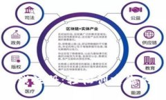 比特币钱包在线注册：轻