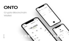 中本聪与比特币钱包：揭