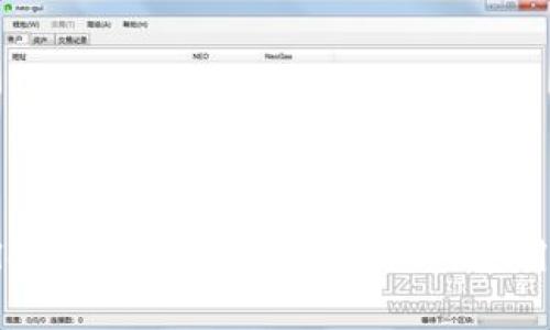tpWallet的监控功能解析：如何使用和设置