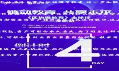 区块链钱包 百度百科是什