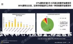 2023年最佳虚拟币排行网站