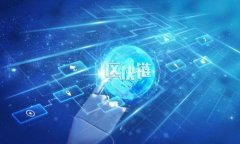 2022年tpWallet苹果版下载指