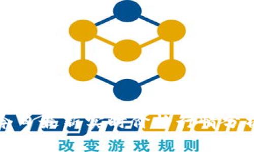 莱特币今日最新实时价格行情分析与预测