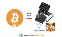 如何有效观察和评估项目