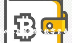 钱包没有TRX可以收款吗？