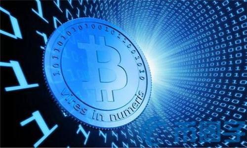 baiotitpWallet苹果版本最新下载：获取超便捷数字资产管理体验/baioti  
tpWallet, 苹果版, 最新下载, 数字资产管理/guanjianci  

### 内容主体大纲

1. **tpWallet简介**
   - 数字钱包的概念
   - tpWallet的功能和特色

2. **tpWallet的苹果版本特点**
   - 界面设计
   - 用户友好性

3. **最新版本的更新内容**
   - 新增功能
   - 性能
   - 安全性改进

4. **下载tpWallet的步骤**
   - 苹果应用商店的下载方法
   - QR码扫描下载
   - 手动下载的方式

5. **tpWallet的安全性分析**
   - 数据加密技术
   - 用户隐私保护

6. **如何使用tpWallet进行数字资产管理**
   - 转账和收款操作
   - 资产查看
   - 多种币种支持

7. **常见问题解答**
   - 安装过程中遇到的问题
   - 使用中常见的错误解决方案
   - 版本更新后的注意事项

### 详细内容

#### tpWallet简介

数字钱包作为现代金融技术的重要组成部分，正在不断改变人们管理和使用资金的方式。tpWallet是一款专注于提供高效、安全的数字资产管理工具，支持多种主流数字货币，旨在满足不同用户的需求。

tpWallet不仅具备基本的存储、转账和交易功能，还为用户提供实时的数据分析和市场监控。其灵活的操作界面和丰富的功能使其成为新手和资深用户的理想选择。

#### tpWallet的苹果版本特点

tpWallet的苹果版本特别针对iOS系统进行了，旨在为用户提供更顺畅的使用体验。无论是界面设计还是操作逻辑，都经过精心打磨，以确保用户在使用过程中感到舒适和方便。

苹果版本采用了的设计风格，用户可以轻松找到所需功能。在操作上，tpWallet注重用户的直观体验，从而使得即便是初次接触数字钱包的用户也能快速上手。

#### 最新版本的更新内容

新版本的tpWallet在多个方面进行了重大更新。首先是新增了对更多数字资产的支持，让用户能够在一个平台上管理更多的投资。其次，性能得到了显著提升，交易速度更快，系统响应时间更短。

安全性方面，tpWallet采用了更为先进的数据加密技术，确保用户信息和交易记录的安全。此外，最新版本还增强了一些实用功能，比如新的市场分析工具，帮助用户更好地了解市场动态。

#### 下载tpWallet的步骤

下载tpWallet非常简单，用户只需在苹果应用商店搜索“tpWallet”，即可找到该应用并按照提示进行安装。对于不方便访问应用商店的用户，tpWallet也提供了QR码扫描下载的方式，用户只需用手机下载器扫描二维码就能快速下载应用。

另外，用户也可以选择手动下载的方式。访问tpWallet官网，按照指示找到对应的下载链接，进行安装。整个过程简便、快捷。

#### tpWallet的安全性分析

安全性是数字钱包用户最为关心的问题之一。tpWallet在安全性方面采取了多重措施，确保用户的资产和数据不受侵犯。

首先，tpWallet采用了双重身份验证技术，用户在进行重要操作时需要进行额外验证，进一步提高了账户的安全性。此外，tpWallet的数据加密技术可以有效保护用户的信息，使得即使是黑客攻击也很难获取用户的敏感数据。

针对用户隐私，tpWallet承诺不对外分享用户的任何信息，所有数据均在用户本地加密存储。这为用户提供了一个安全、私密的数字资产管理环境。

#### 如何使用tpWallet进行数字资产管理

使用tpWallet进行数字资产管理非常简单，用户只需创建账户并进行身份验证，即可开始使用。用户可以通过“收款”功能获取自己的地址，方便他人转账。

在进行资产查看时，tpWallet会展示用户所有的数字资产及其当前市值，用户可以一目了然。同时，tpWallet支持多种币种，包括但不限于比特币、以太坊等，极大地方便了用户进行多元投资。

除了一键转账功能，tpWallet还提供了市场行情的实时更新，用户可以根据市场走势做出更好的投资决策。

#### 常见问题解答

##### 安装过程中遇到的问题

在安装tpWallet的过程中，有些用户可能会遇到一些问题，比如下载失败、无法安装等。首先，用户应检查设备的存储空间是否足够，确保可以下载新的应用。

另外，确保设备的iOS版本与tpWallet要求的版本相符。如果安装过程中提示网络连接问题，用户可以尝试重启网络或者更换网络环境。若仍无法解决，建议联系tpWallet的客服进行咨询。

##### 使用中常见的错误解决方案

在使用tpWallet进行数字资产管理时，用户可能会遇到一些常见的错误，例如转账失败、无法查看资产等。针对转账失败的情况，用户需检查提现地址是否正确，且确保账户中有足够的余额。

如果用户发现无法查看资产，则可能是因为网络连接问题。用户可以尝试重新连接网络或重启应用。若问题仍然存在，可以参考帮助文档或联系客服进行进一步解决。

##### 版本更新后的注意事项

每当tpWallet发布新的版本，用户在升级后应关注一些事项，例如是否需要重新验证身份、是否有新的功能需要学习等。通常情况下，系统会通过推送通知的方式告知用户更新内容。

用户在更新后最好及时查看应用的使用手册，以便了解新加入的功能。在版本更新后的使用初期，用户可能会发现一些原本熟悉的功能有所改动，因此多花时间熟悉新版本是非常必要的。

### 相关问题

1. tpWallet与其他数字钱包的比较
2. 如何保证tpWallet账户的安全性？
3. tpWallet支持哪些数字资产？
4. tpWallet的用户界面友好吗？
5. 如何在tpWallet中设置多重确认？
6. tpWallet是否支持法币入金？
7. 用户在使用tpWallet时需要了解哪些风险？  

*后续每个问题将详细介绍700字。*